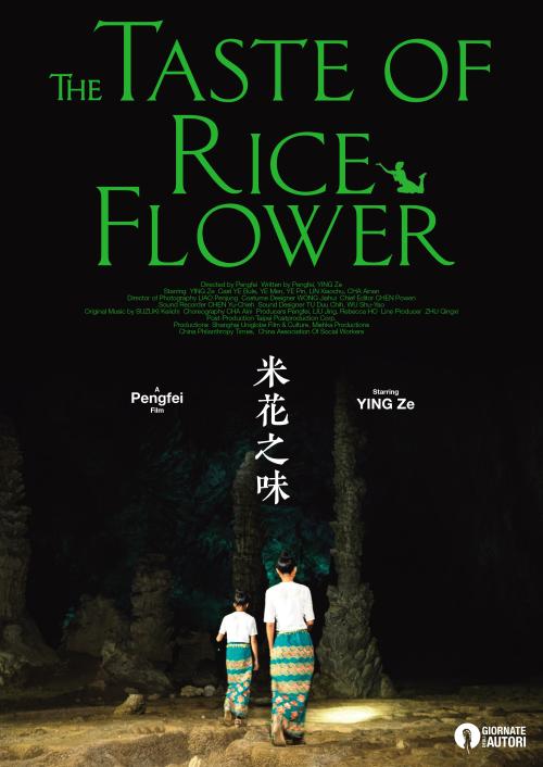 办假毕业证在哪里办